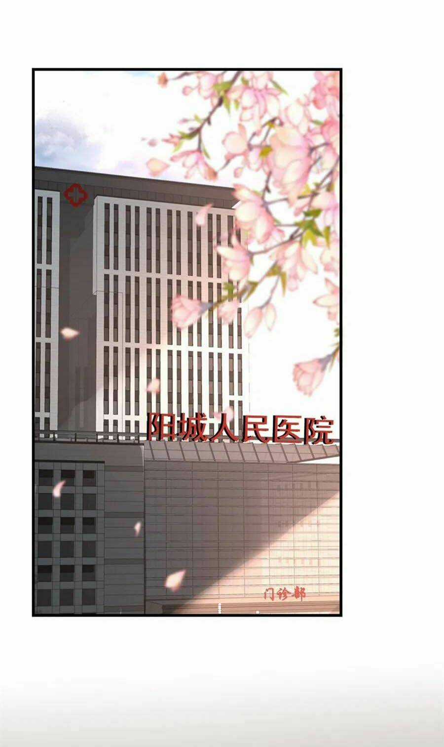 Tiến Độ Chia Tay 99% - Chapter 79 - Trang 1