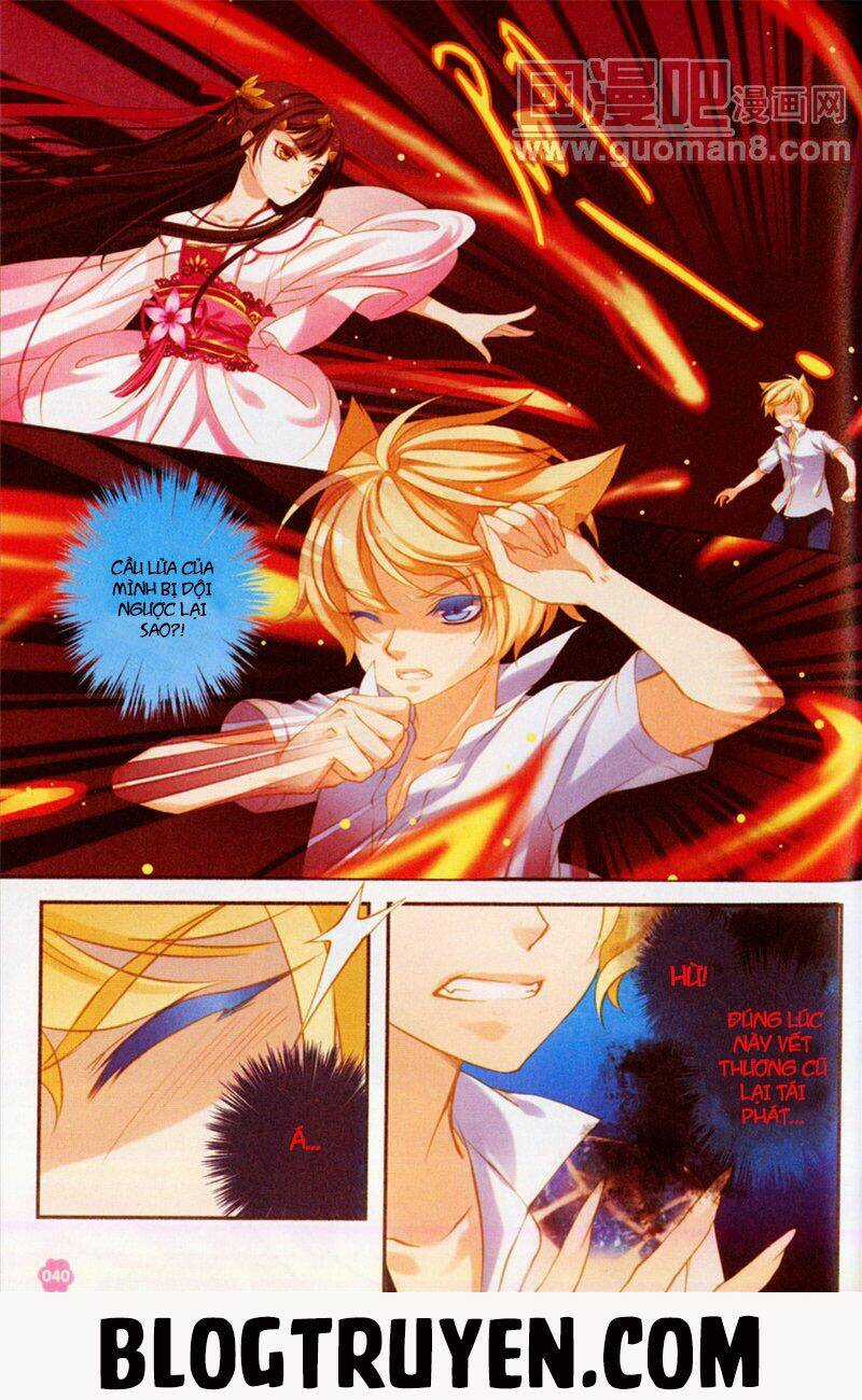 Tiên Dược Kì Đàm - Chapter 4 - Trang 17