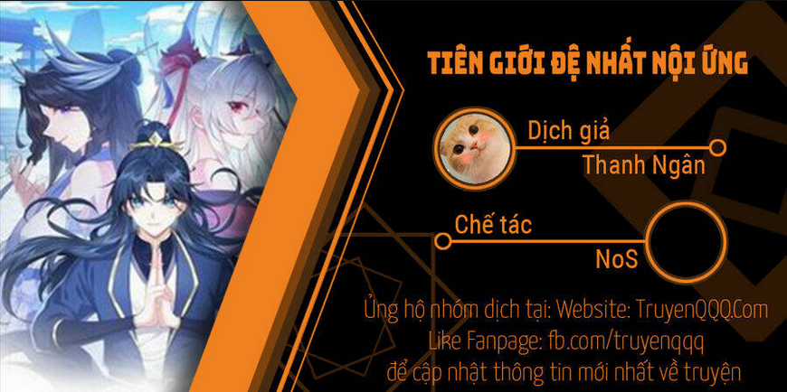 Tiên Giới Đệ Nhất Nội Ứng - Chapter 21 - Trang 1