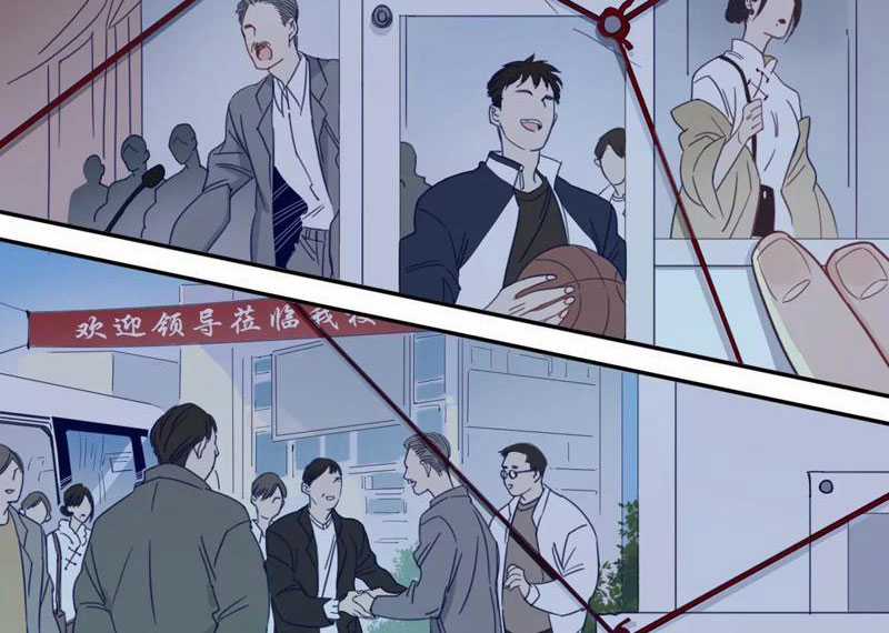 tiến hóa chi lộ - Chapter 1 - Trang 34