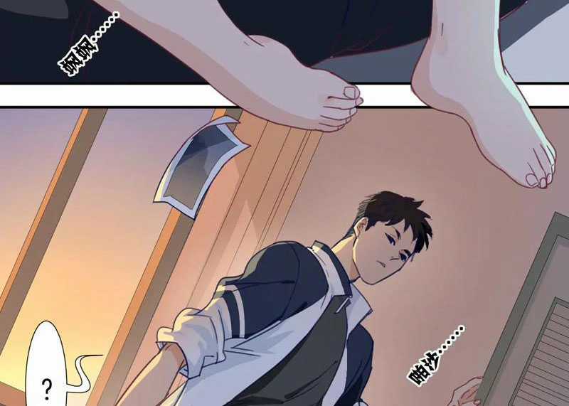 tiến hóa chi lộ - Chapter 1 - Trang 38