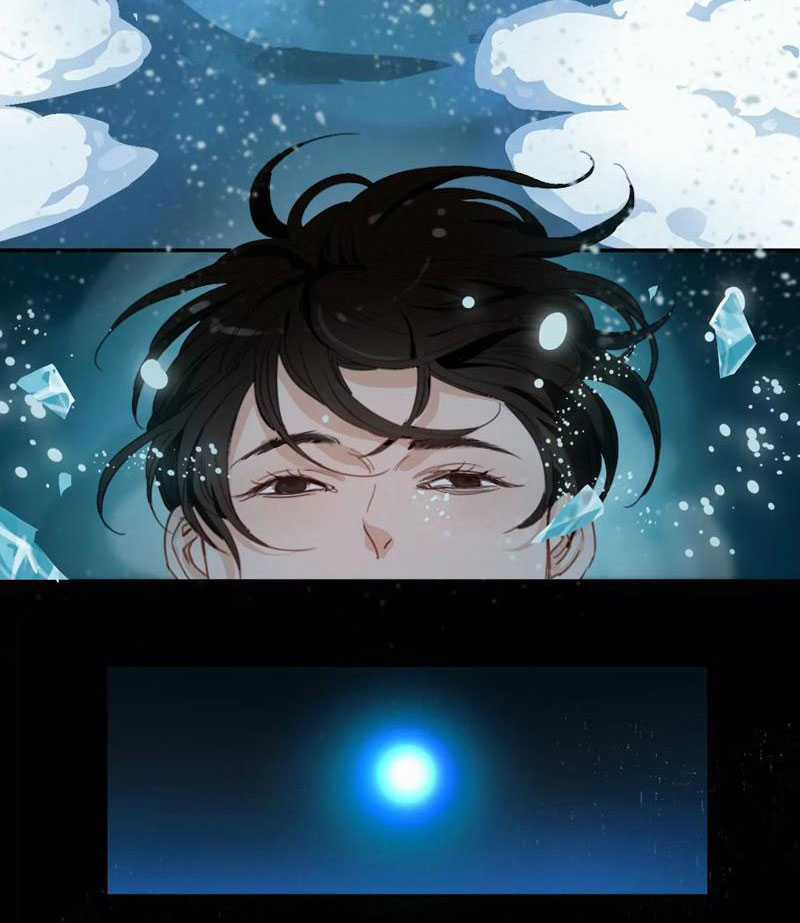 tiến hóa chi lộ - Chapter 3 - Trang 22