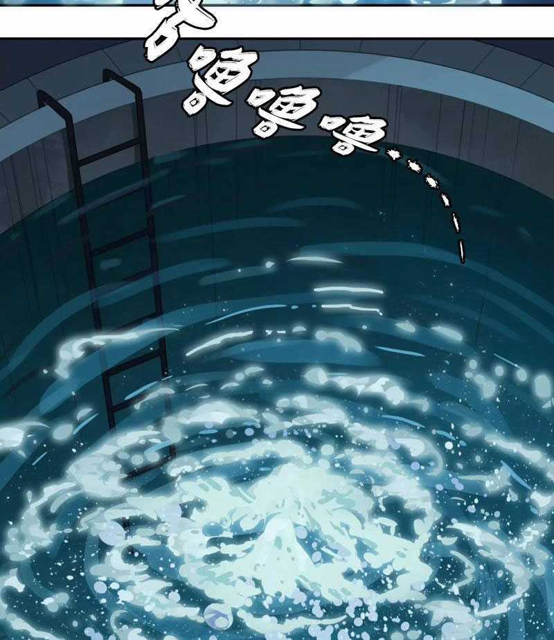 tiến hóa chi lộ - Chapter 3 - Trang 31