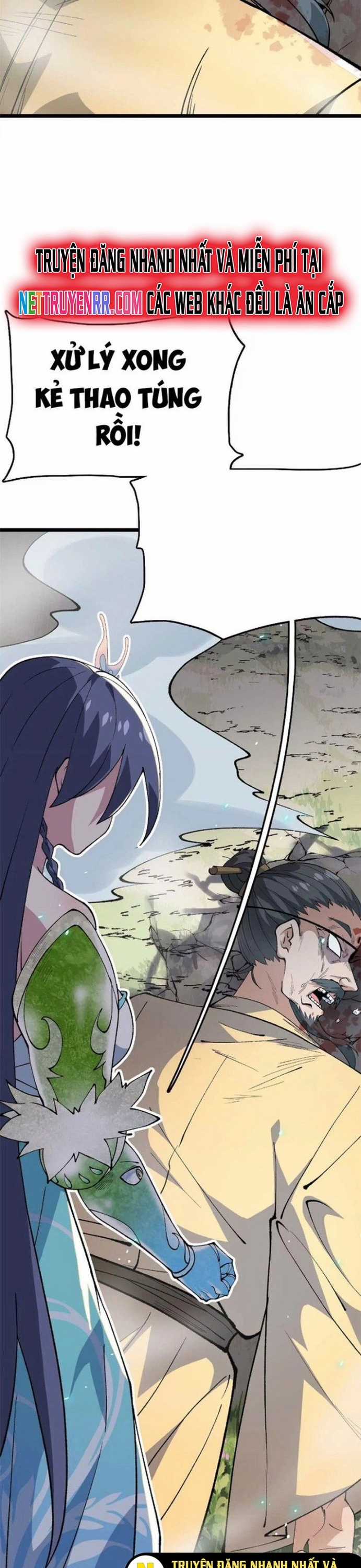 Tiến Hóa Đi, Caterpie - Chapter 15 - Trang 19