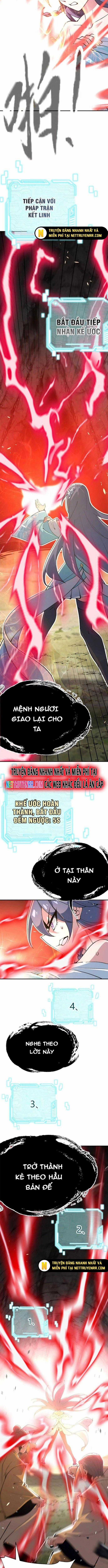 Tiến Hóa Đi, Caterpie - Chapter 7 - Trang 9