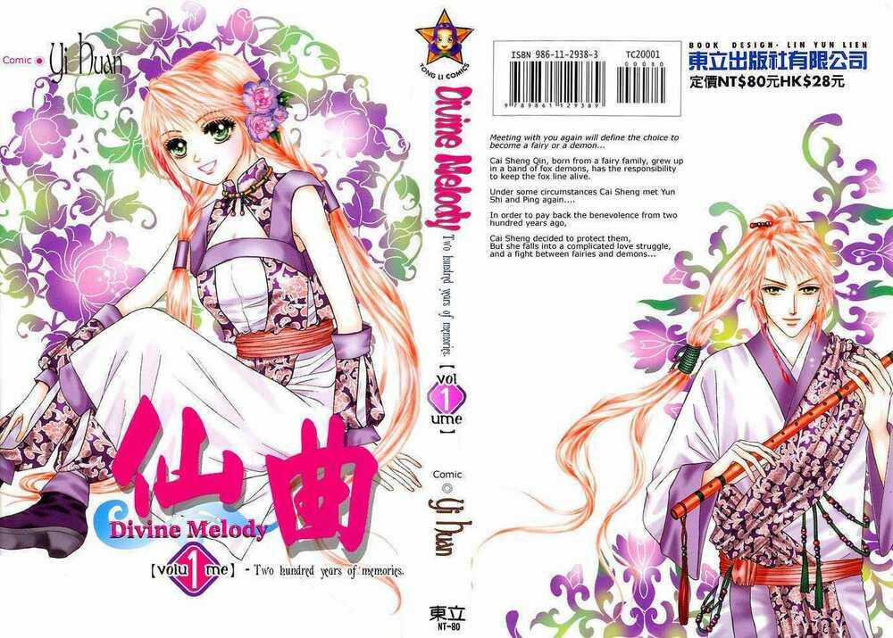 Tiên Khúc - Chapter 1 - Trang 2