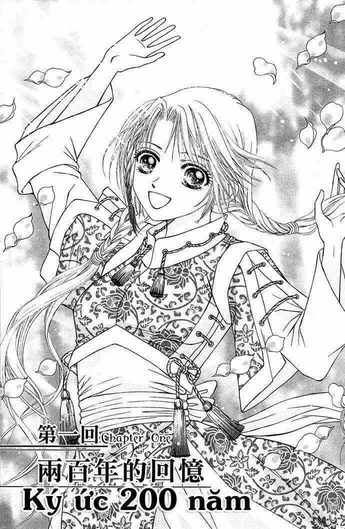 Tiên Khúc - Chapter 1 - Trang 4