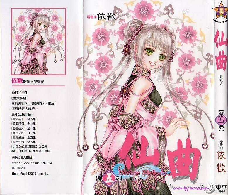 Tiên Khúc - Chapter 13 - Trang 2