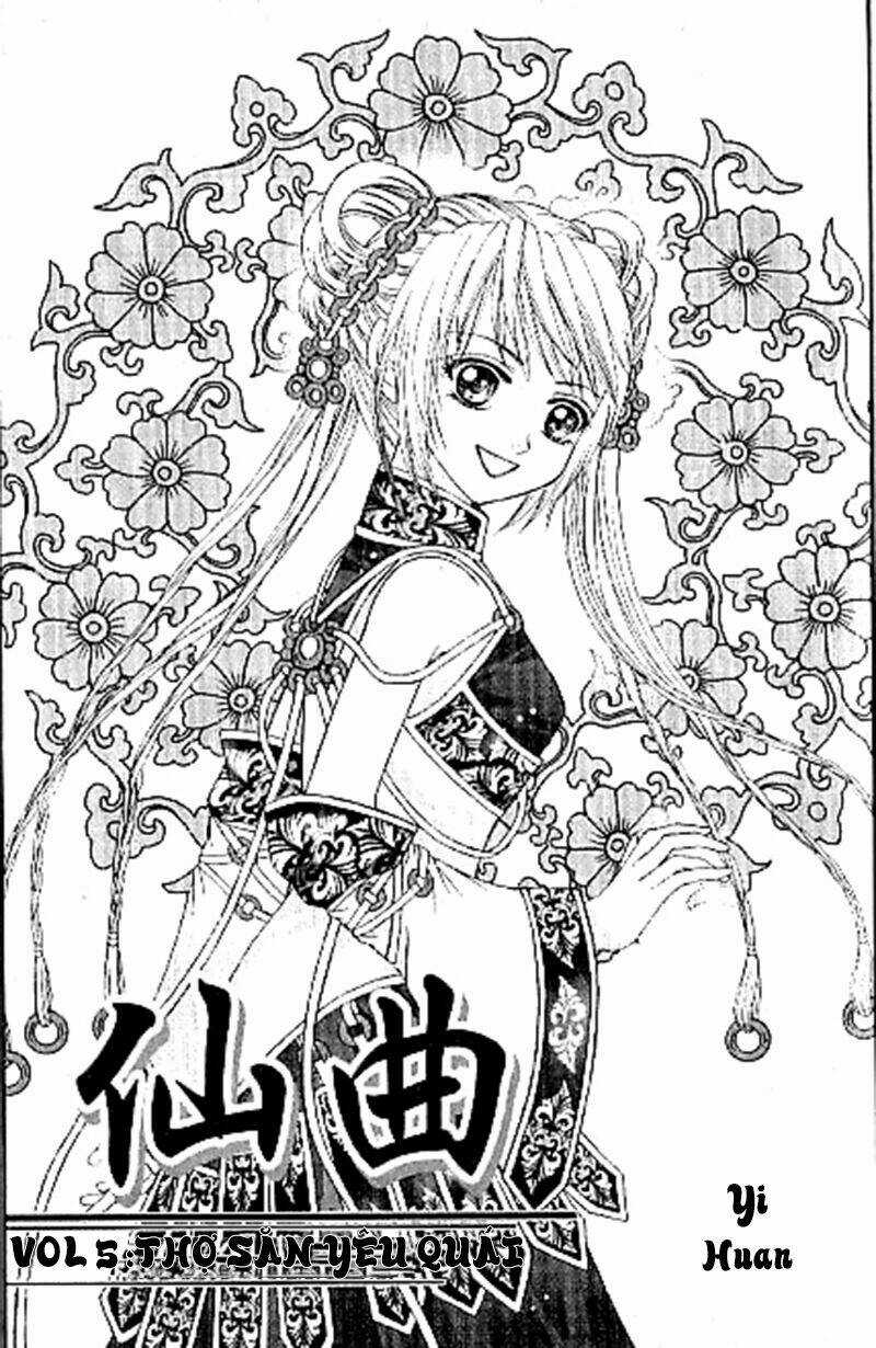 Tiên Khúc - Chapter 13 - Trang 4