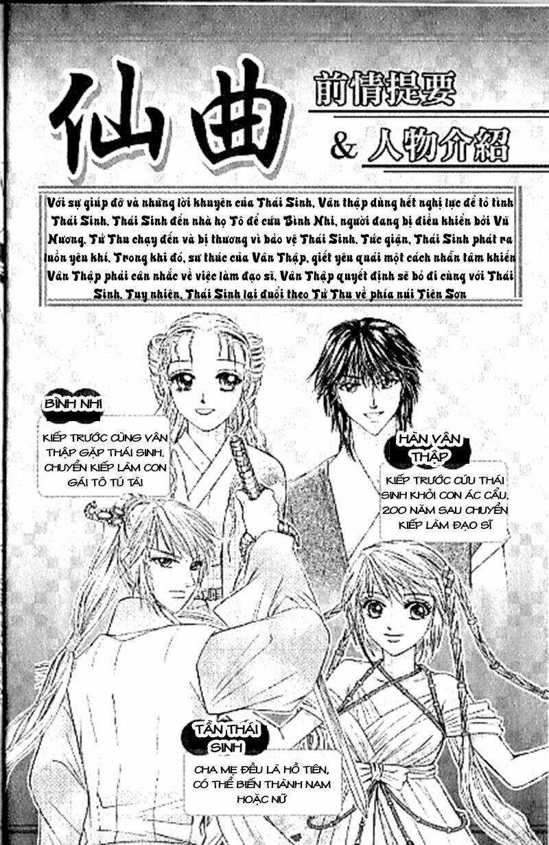 Tiên Khúc - Chapter 13 - Trang 5