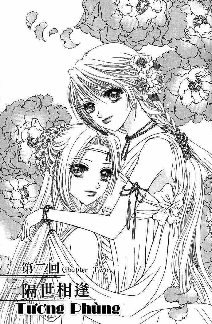 Tiên Khúc - Chapter 2 - Trang 1
