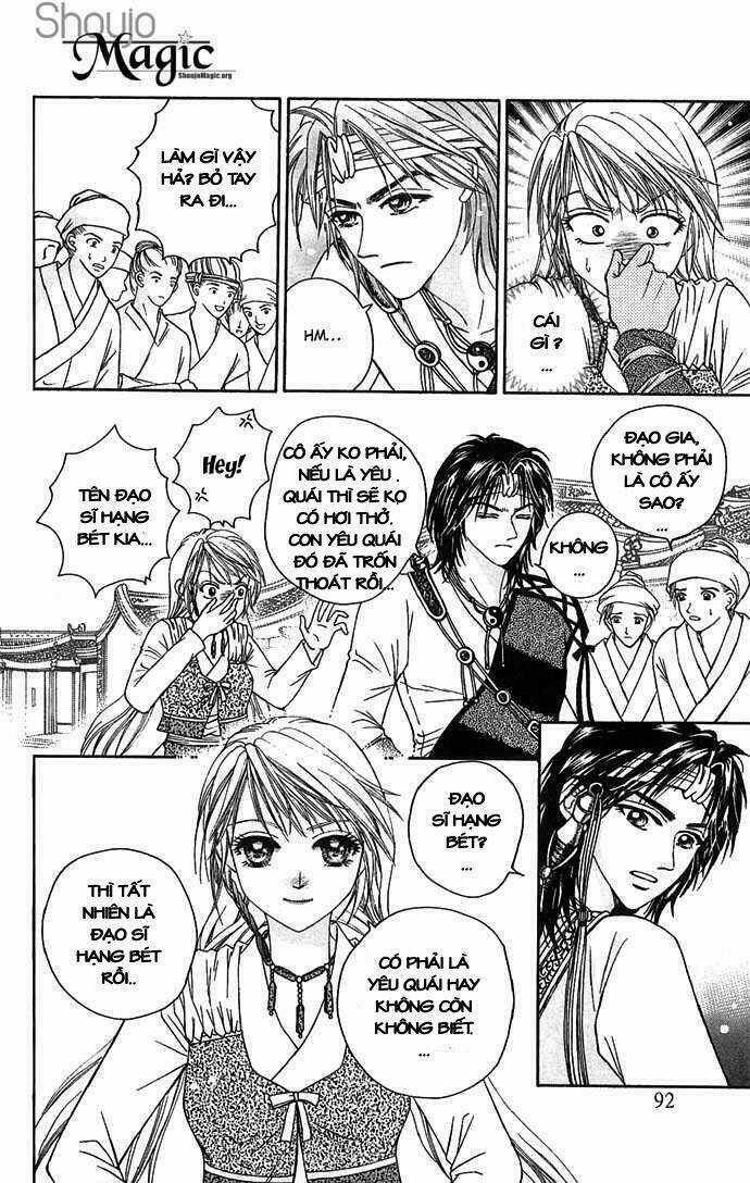 Tiên Khúc - Chapter 2 - Trang 16