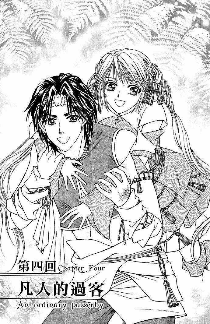 Tiên Khúc - Chapter 4 - Trang 5