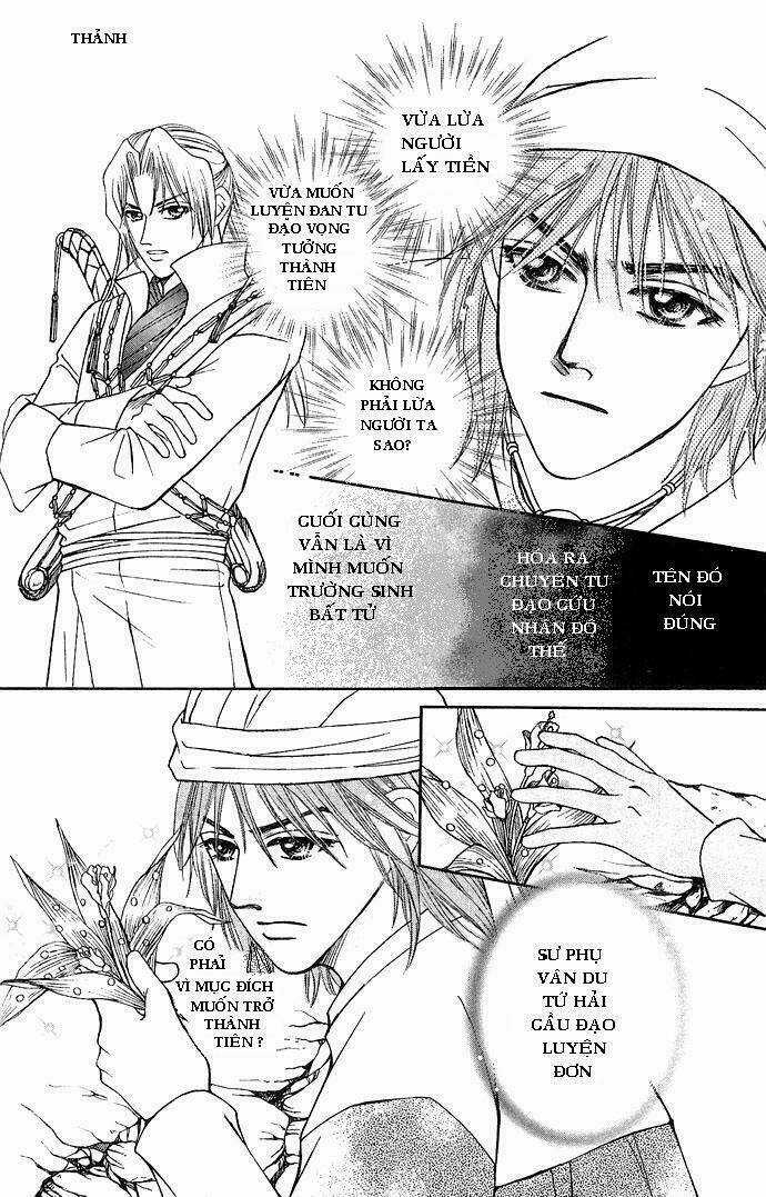 Tiên Khúc - Chapter 5 - Trang 17