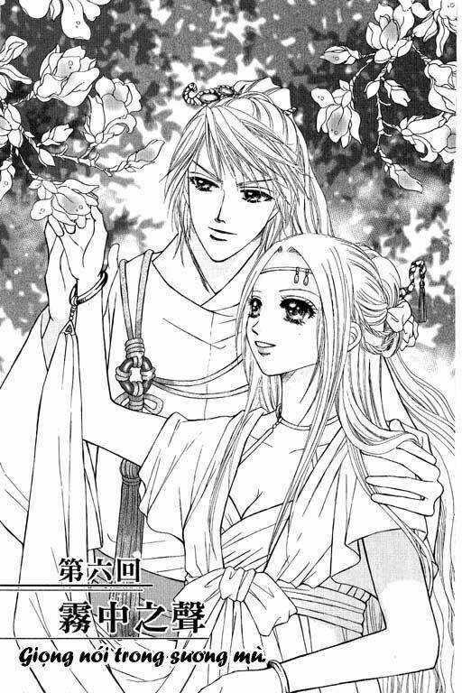 Tiên Khúc - Chapter 6 - Trang 3