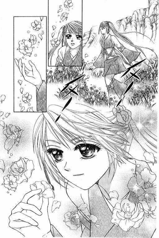 Tiên Khúc - Chapter 7 - Trang 23