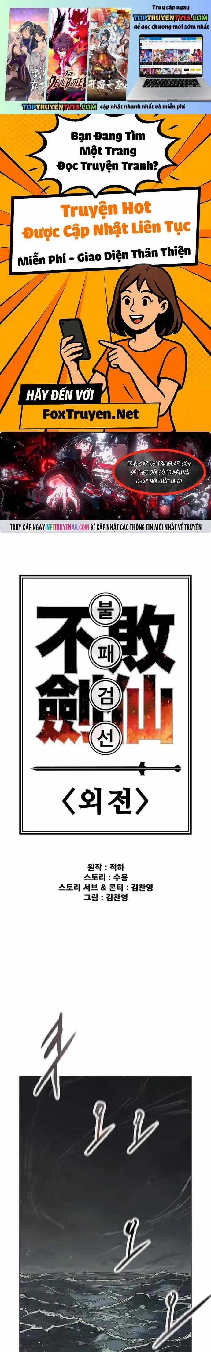 Tiên Kiếm Bất Bại - Chapter 285 - Trang 1