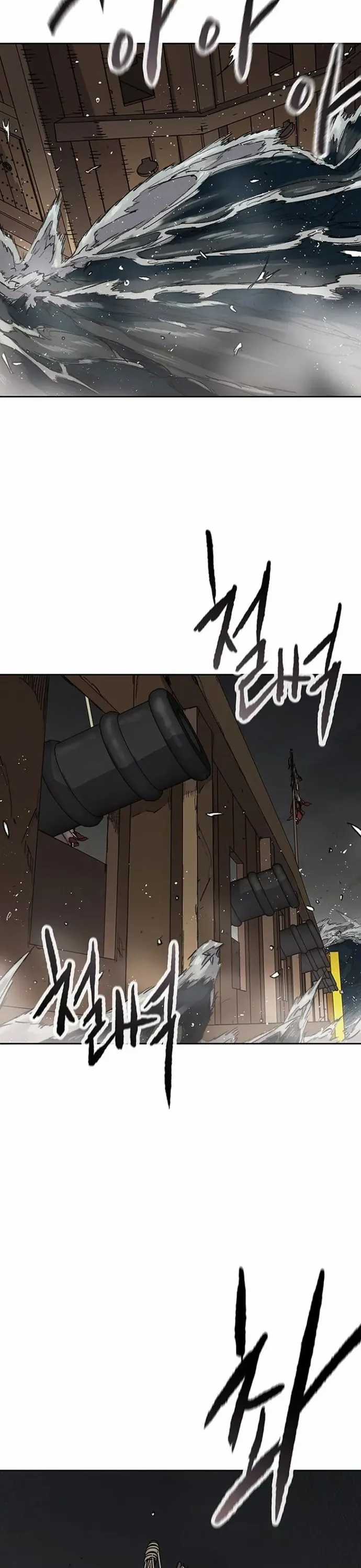 Tiên Kiếm Bất Bại - Chapter 285 - Trang 3