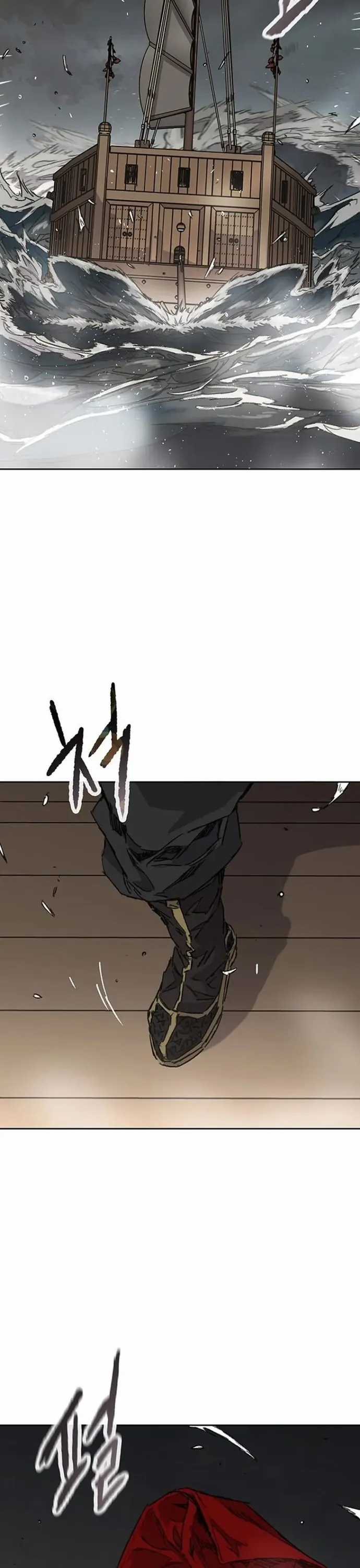 Tiên Kiếm Bất Bại - Chapter 285 - Trang 5