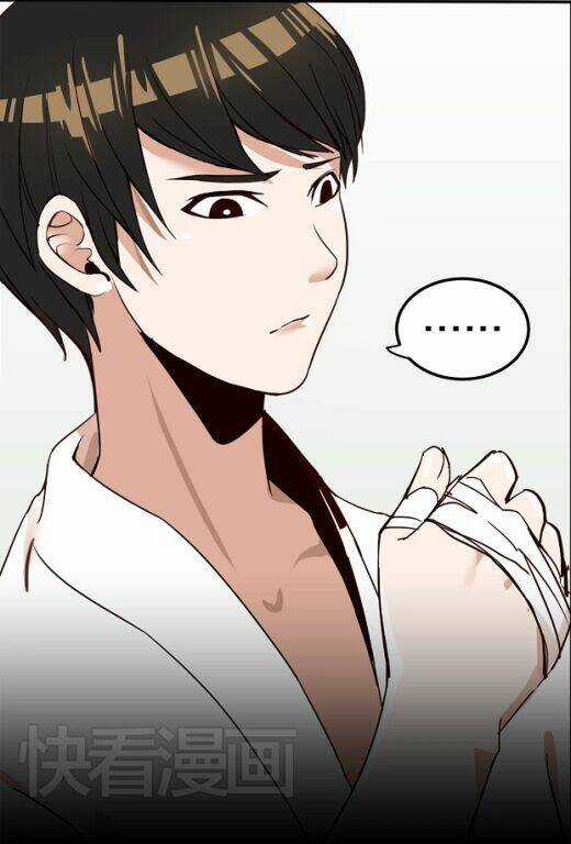 Tiền Là Số Một - Chapter 2 - Trang 29