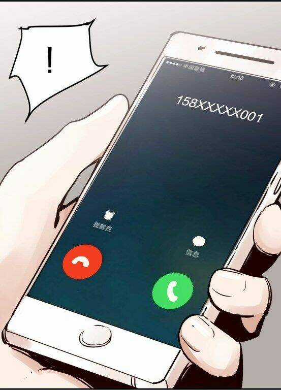 Tiền Là Số Một - Chapter 5 - Trang 27