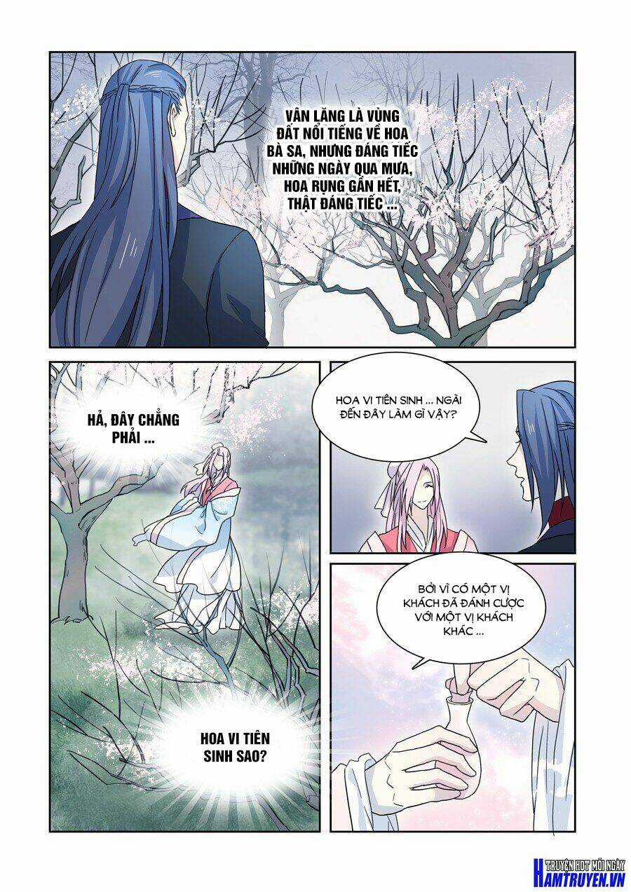 Tiên Liên Kiếp - Chapter 21 - Trang 5