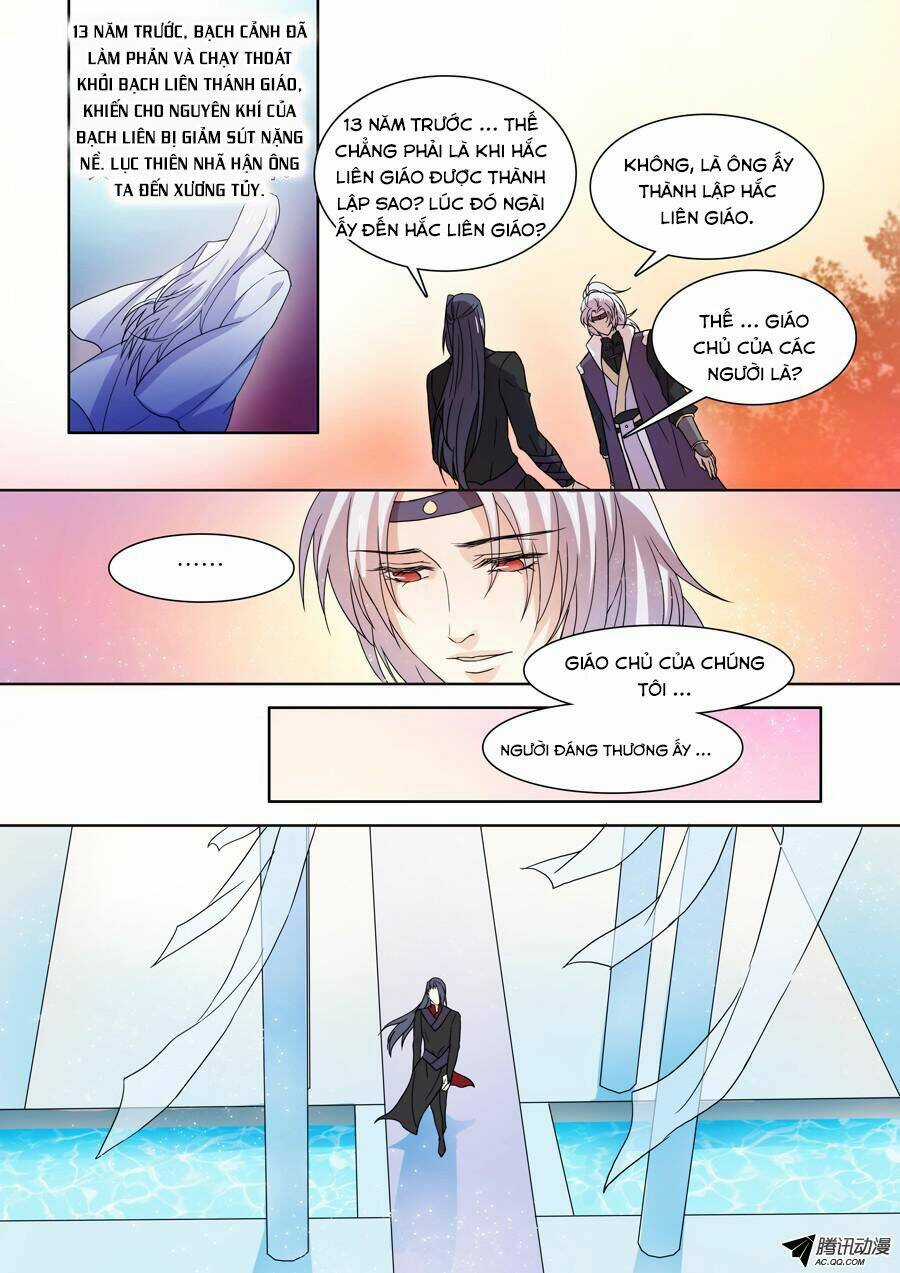 Tiên Liên Kiếp - Chapter 25 - Trang 3
