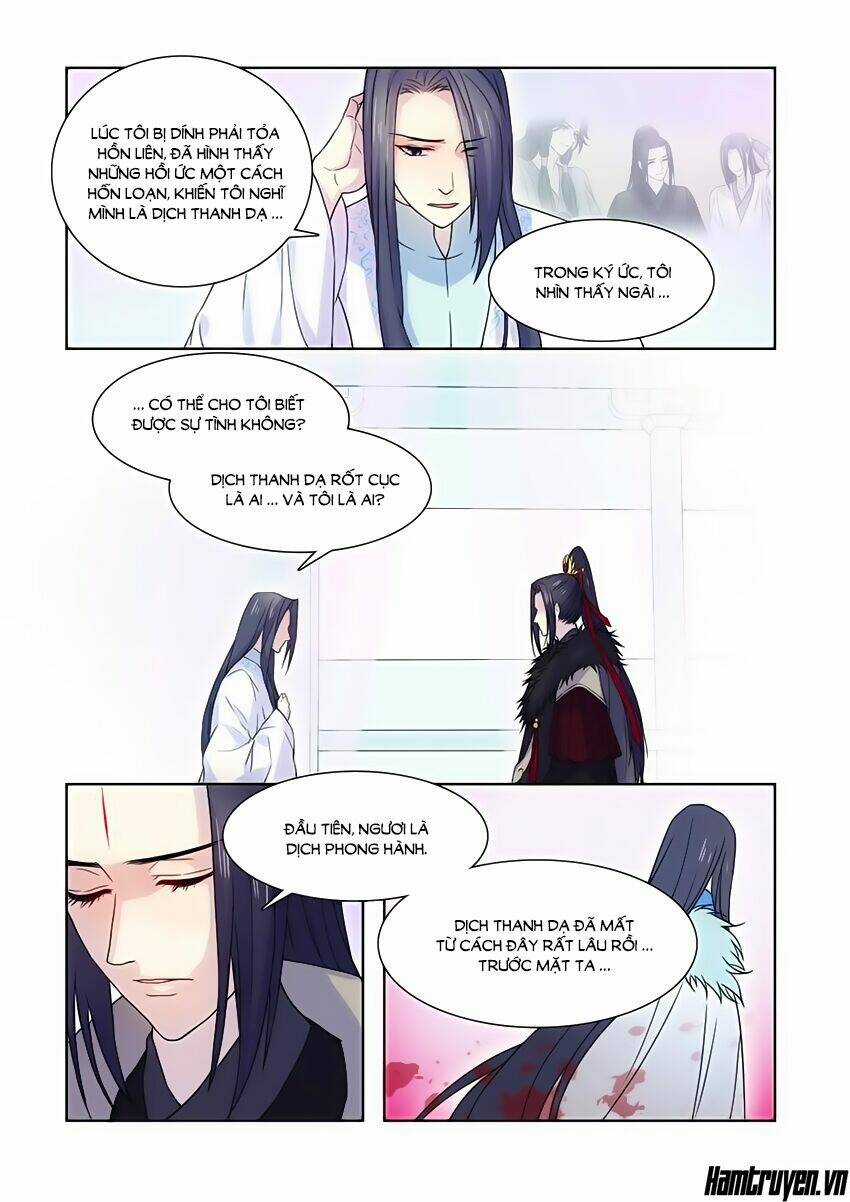 Tiên Liên Kiếp - Chapter 31 - Trang 3