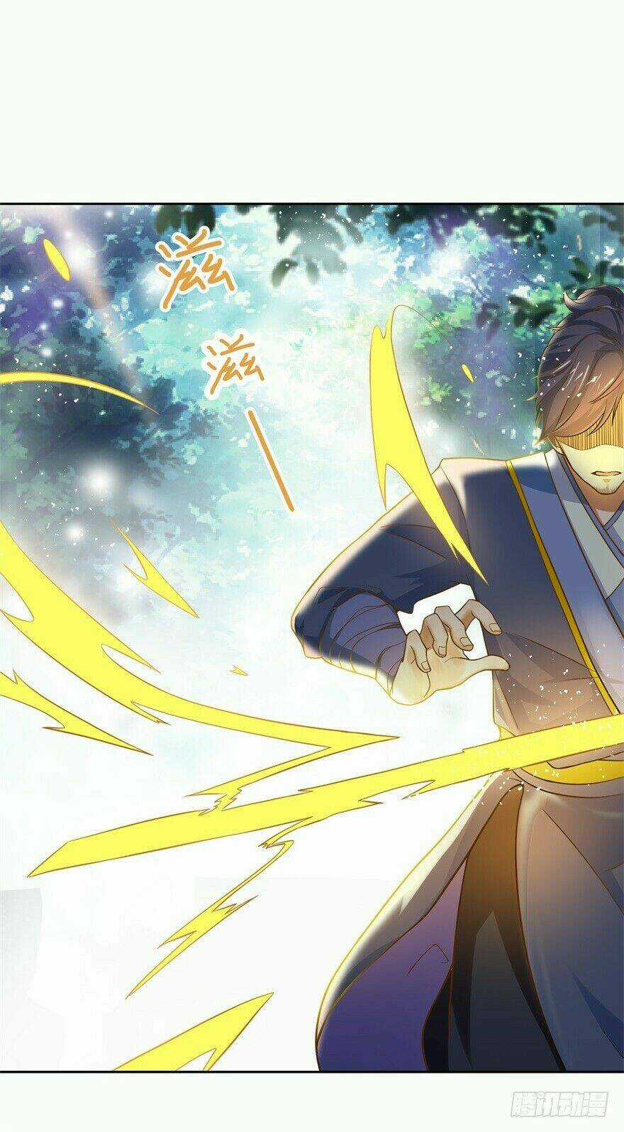 Tiên Ma Đồng Tu - Chapter 1 - Trang 24