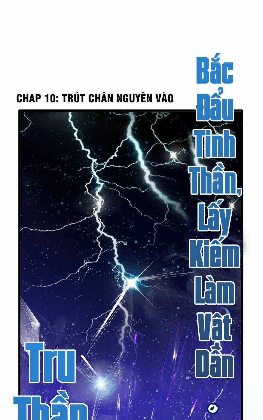Tiên Ma Đồng Tu - Chapter 10 - Trang 2