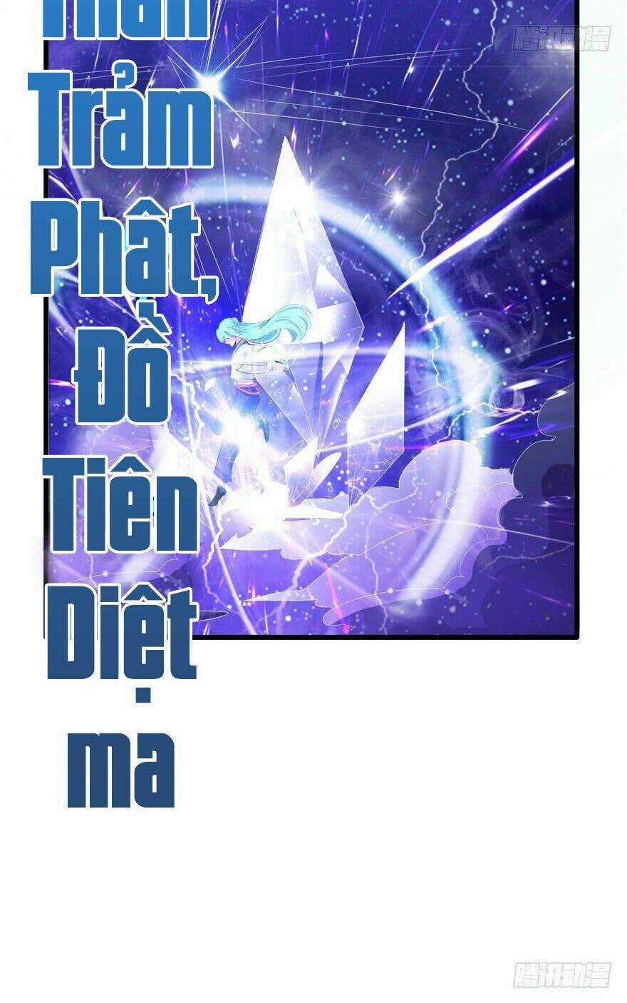 Tiên Ma Đồng Tu - Chapter 10 - Trang 3