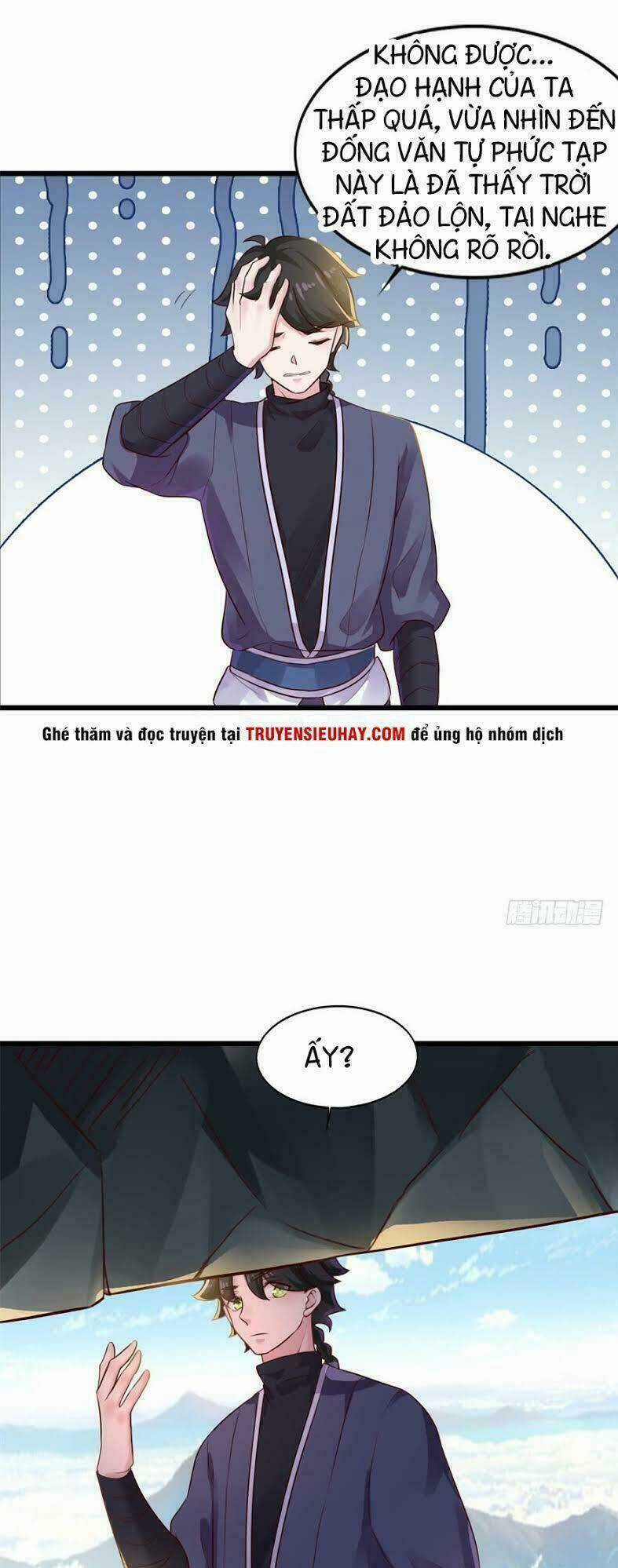 Tiên Ma Đồng Tu - Chapter 12 - Trang 19