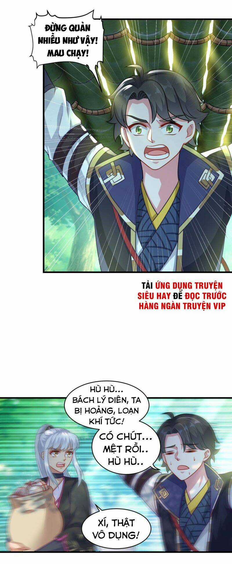 Tiên Ma Đồng Tu - Chapter 142 - Trang 22