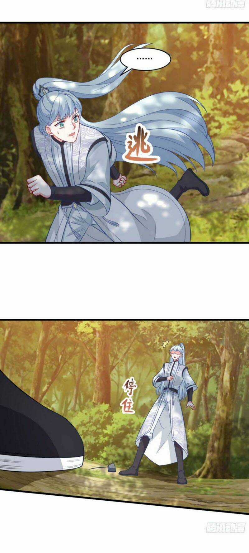 Tiên Ma Đồng Tu - Chapter 147 - Trang 22