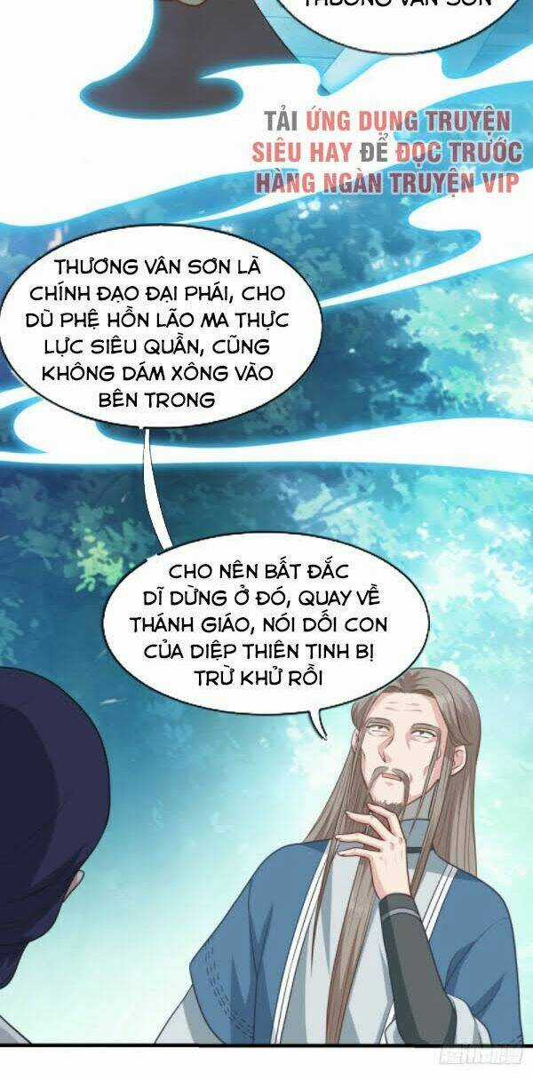 Tiên Ma Đồng Tu - Chapter 152 - Trang 4