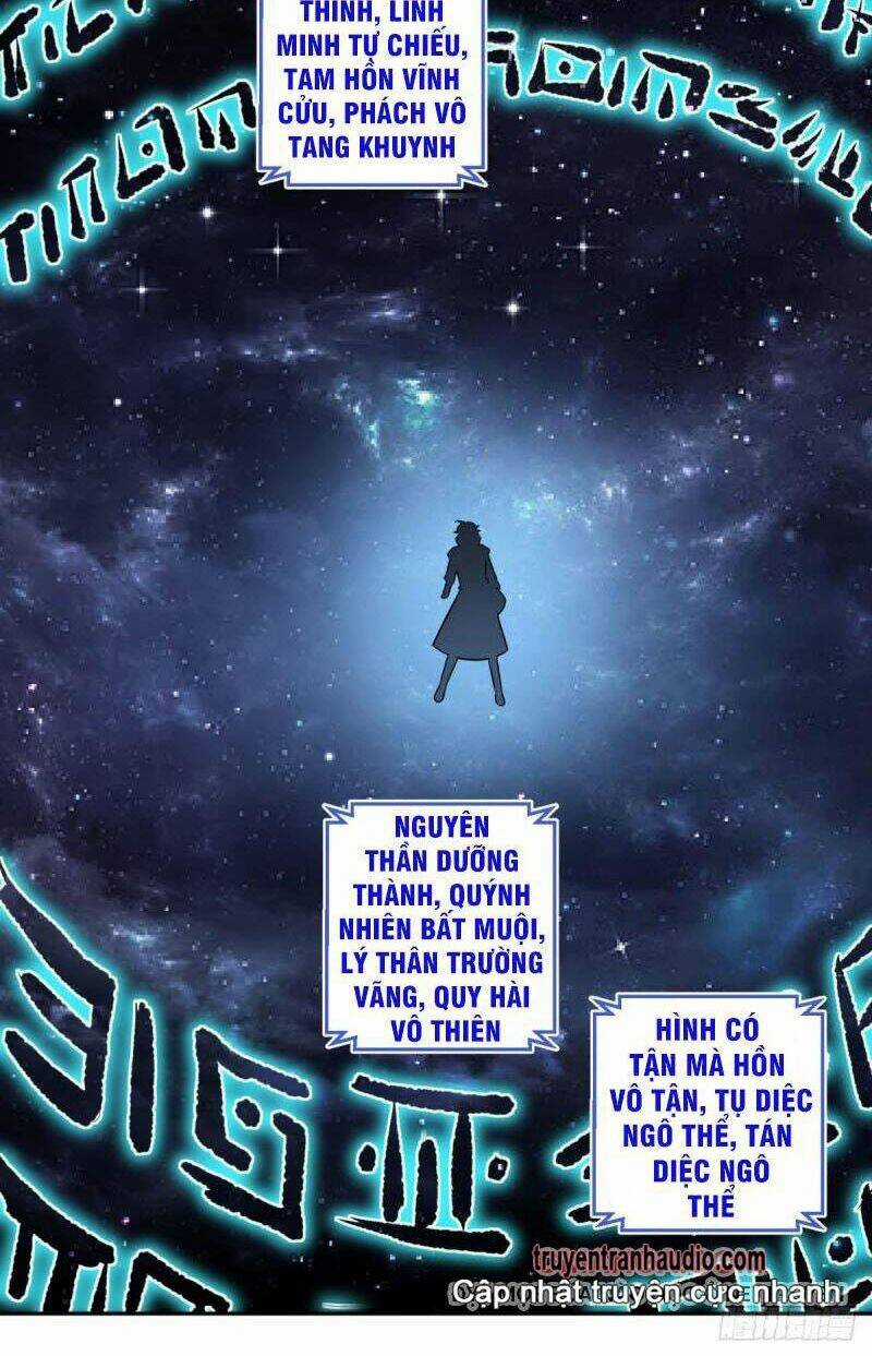 Tiên Ma Đồng Tu - Chapter 171 - Trang 23