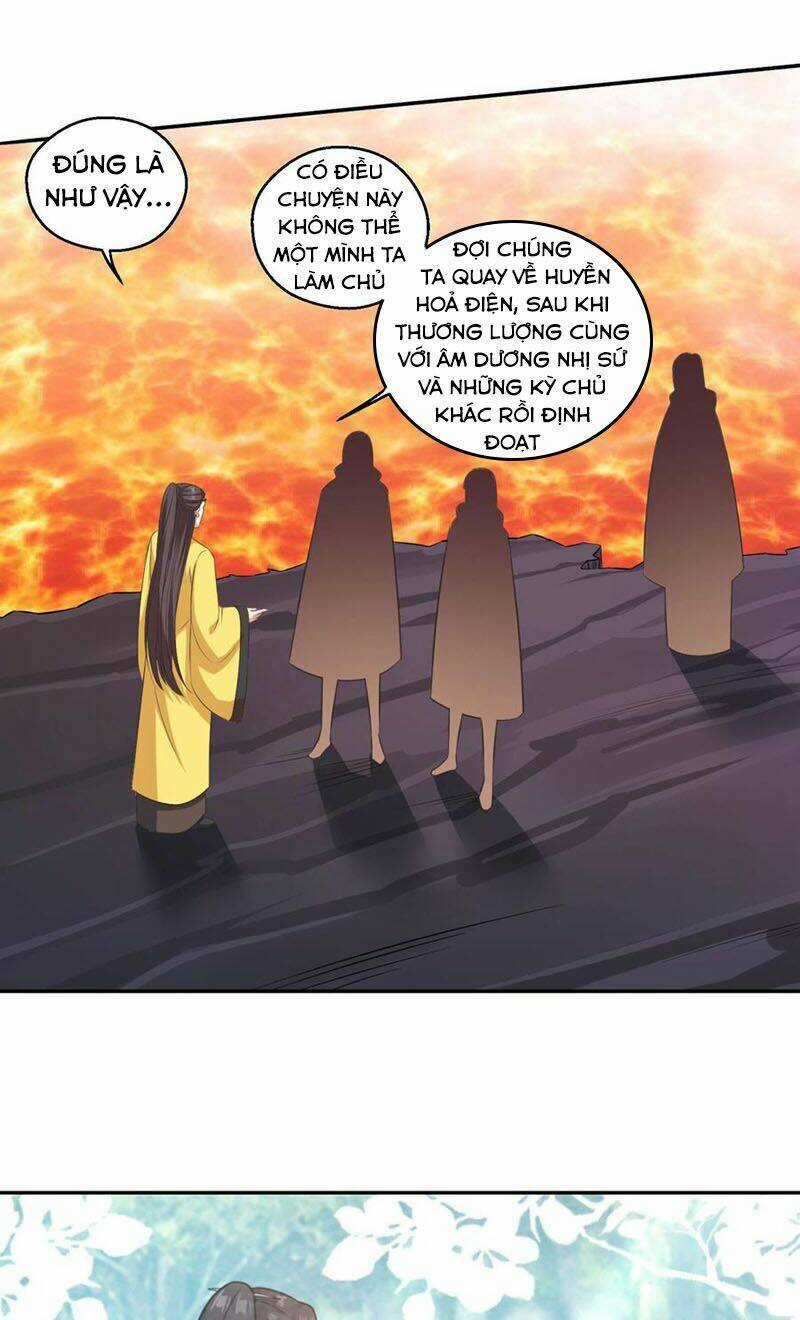Tiên Ma Đồng Tu - Chapter 174 - Trang 3