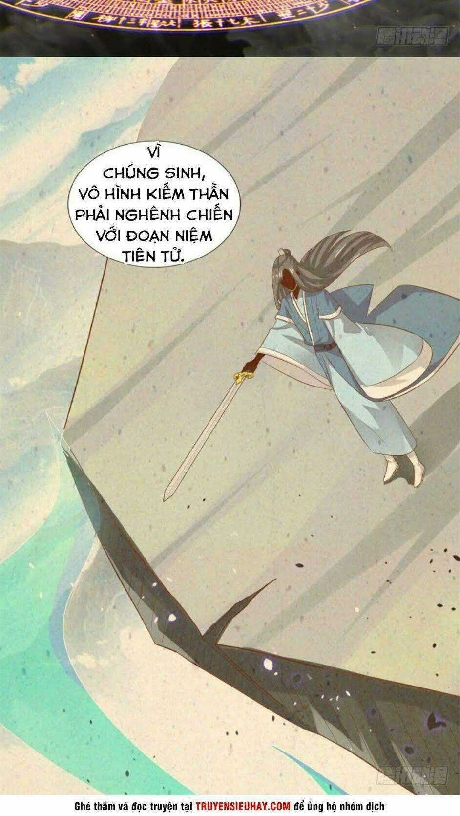 Tiên Ma Đồng Tu - Chapter 20 - Trang 11