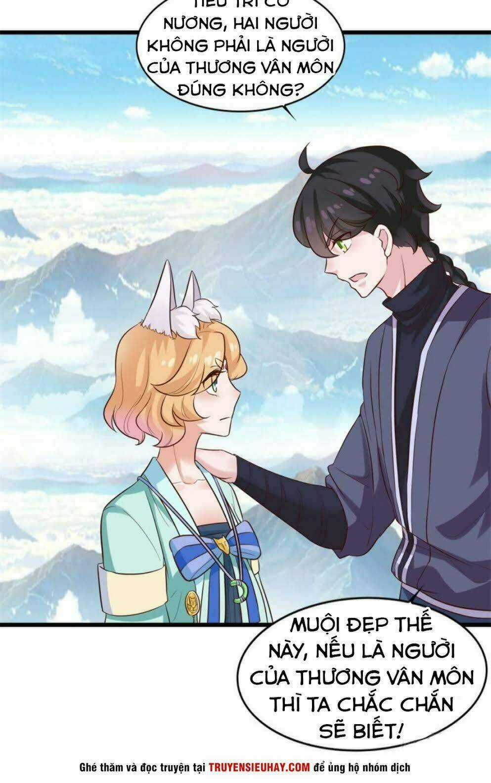 Tiên Ma Đồng Tu - Chapter 20 - Trang 23