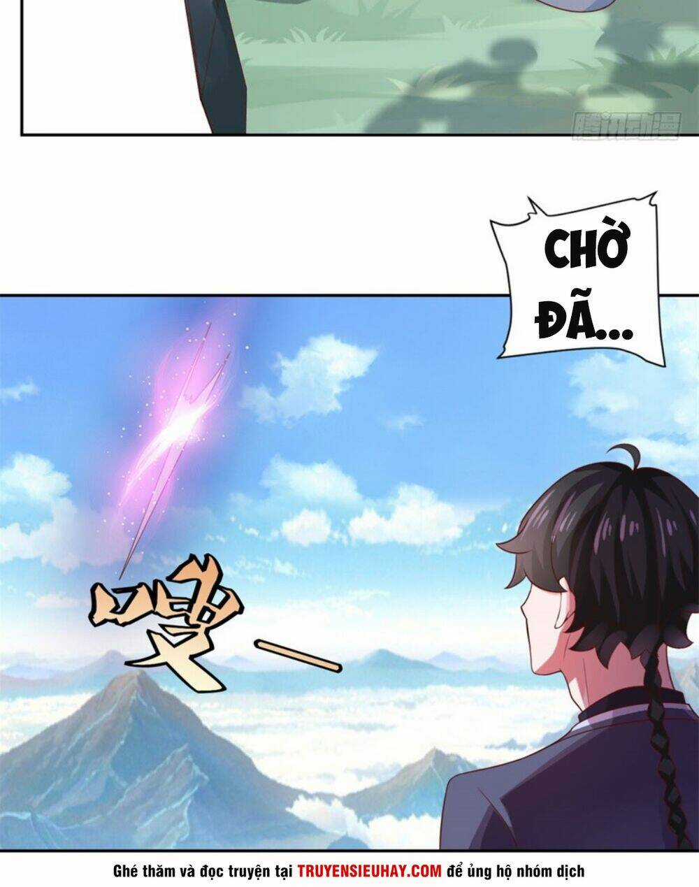 Tiên Ma Đồng Tu - Chapter 29 - Trang 23