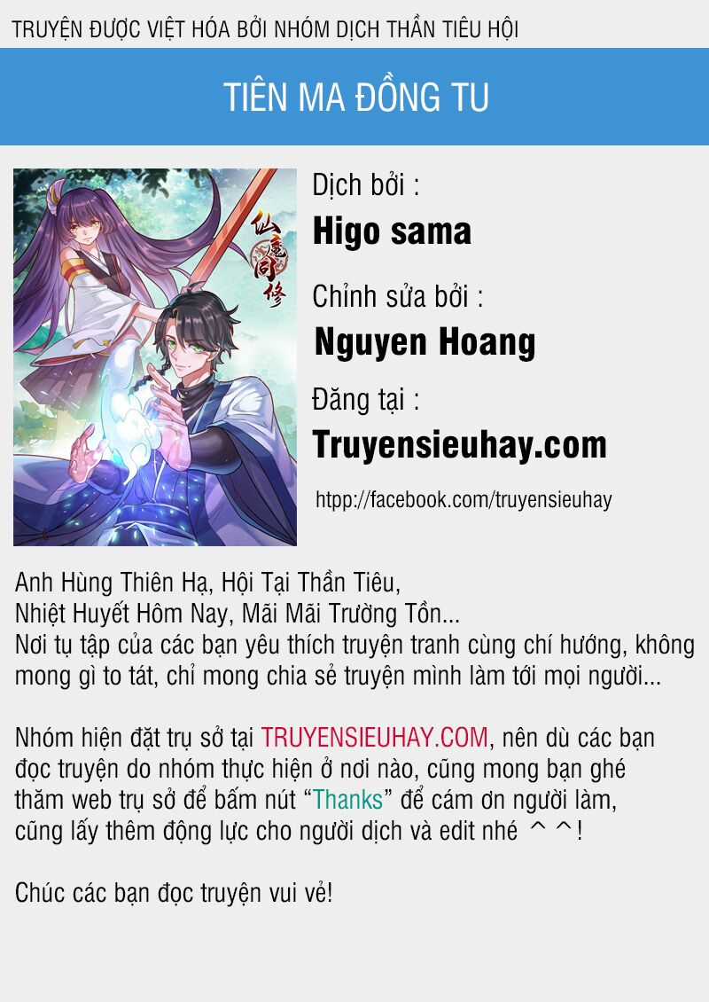 Tiên Ma Đồng Tu - Chapter 33 - Trang 1