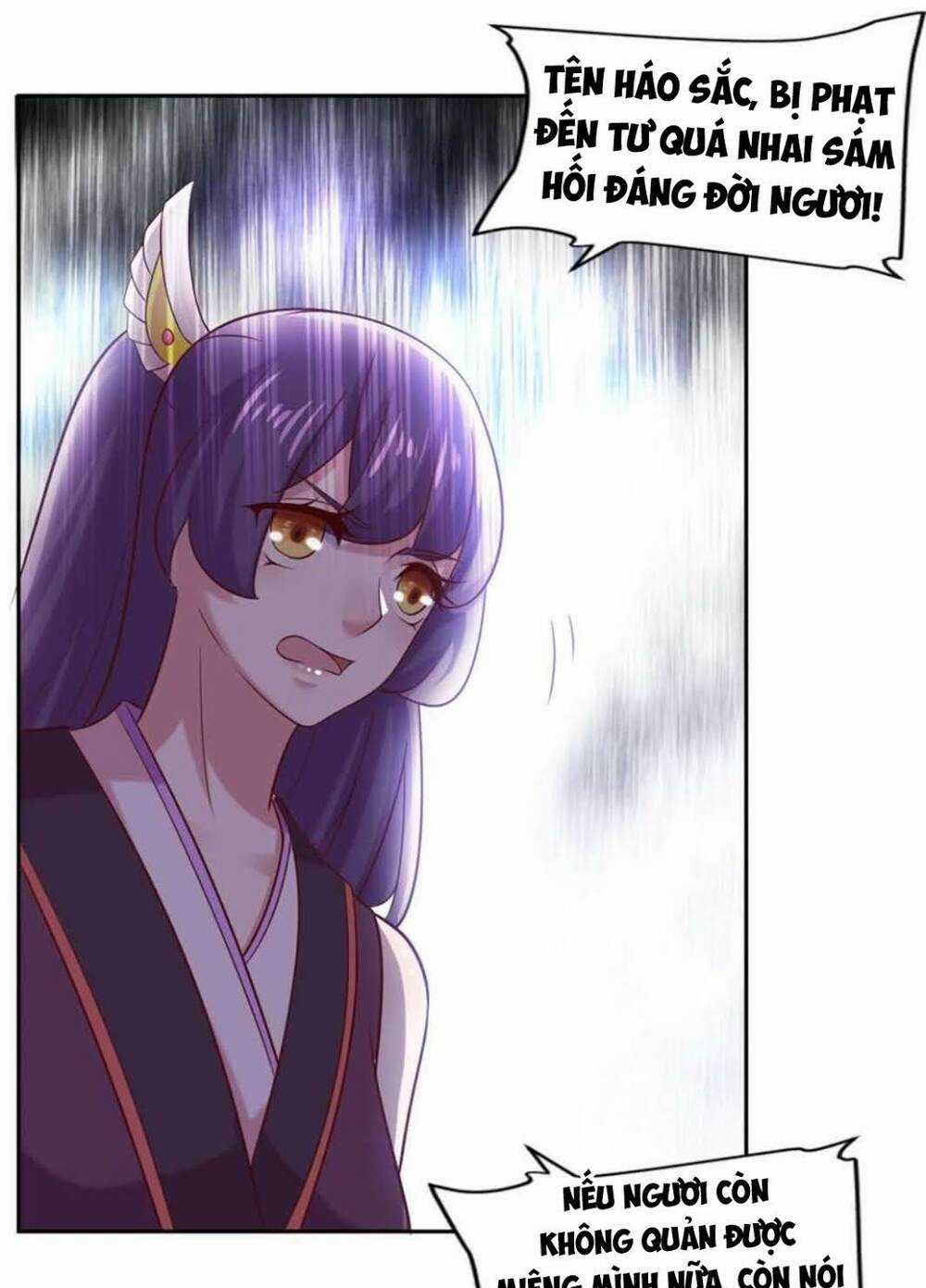 Tiên Ma Đồng Tu - Chapter 33 - Trang 14