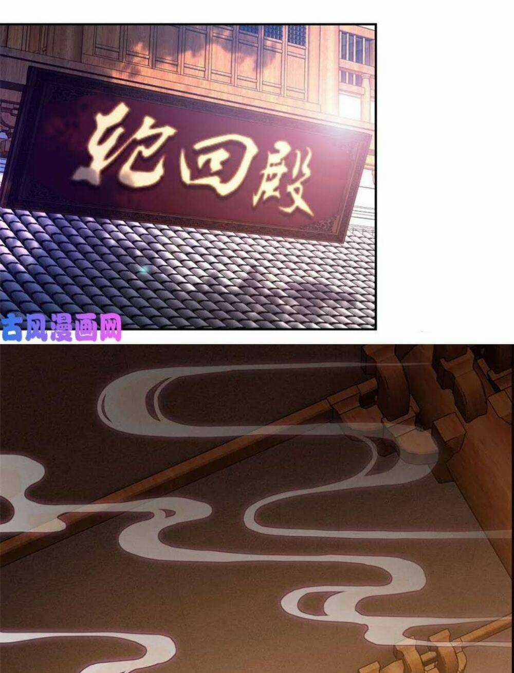 Tiên Ma Đồng Tu - Chapter 34 - Trang 4