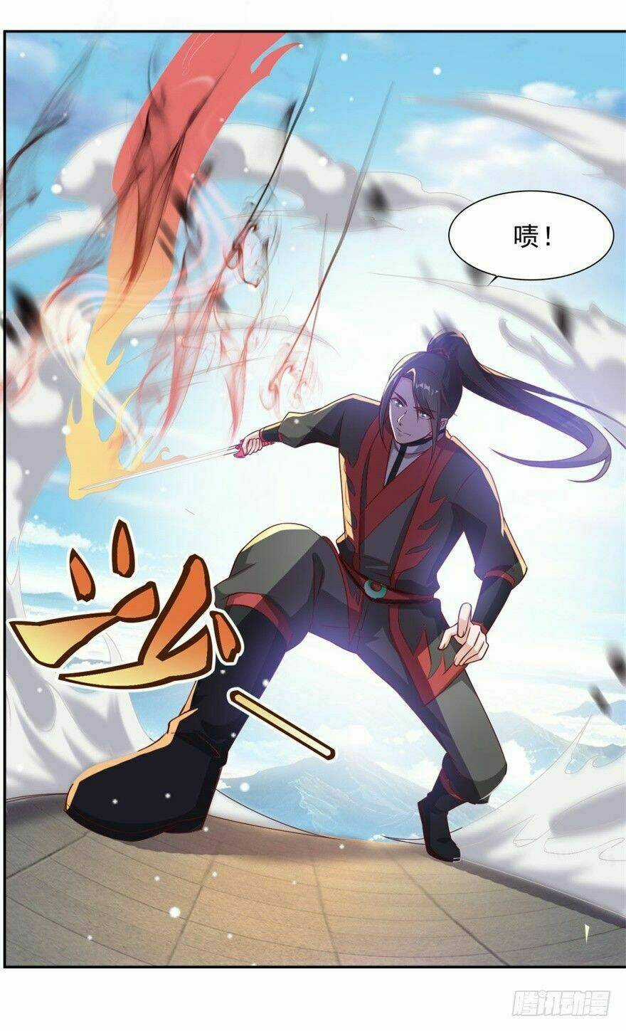 Tiên Ma Đồng Tu - Chapter 39 - Trang 25