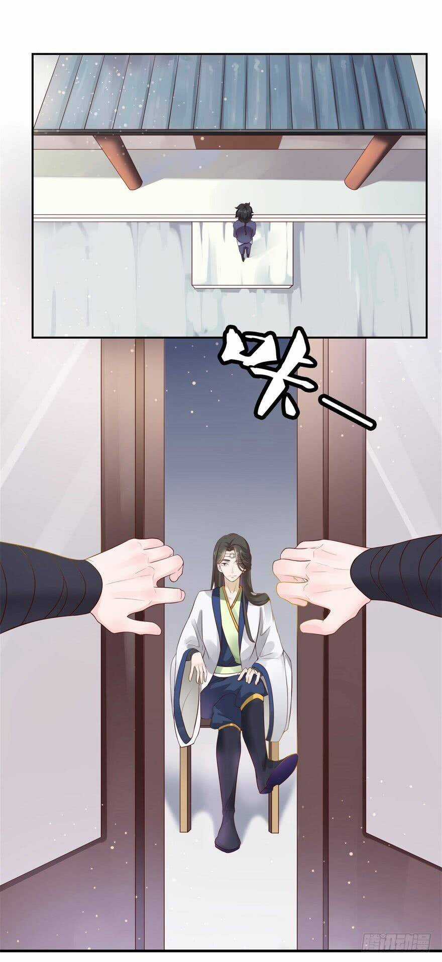 Tiên Ma Đồng Tu - Chapter 4 - Trang 23