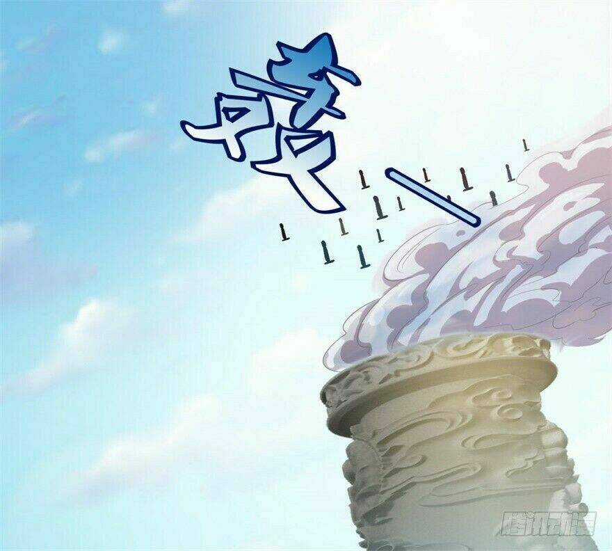 Tiên Ma Đồng Tu - Chapter 40 - Trang 31