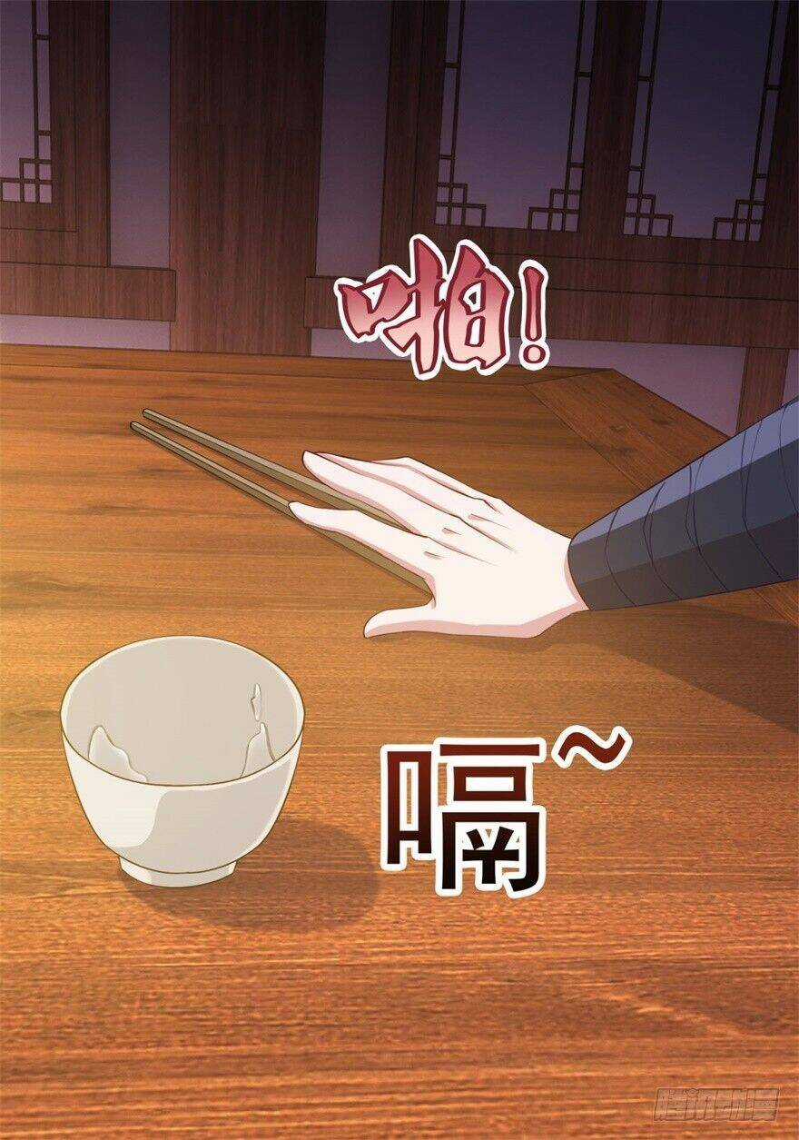 Tiên Ma Đồng Tu - Chapter 45 - Trang 22