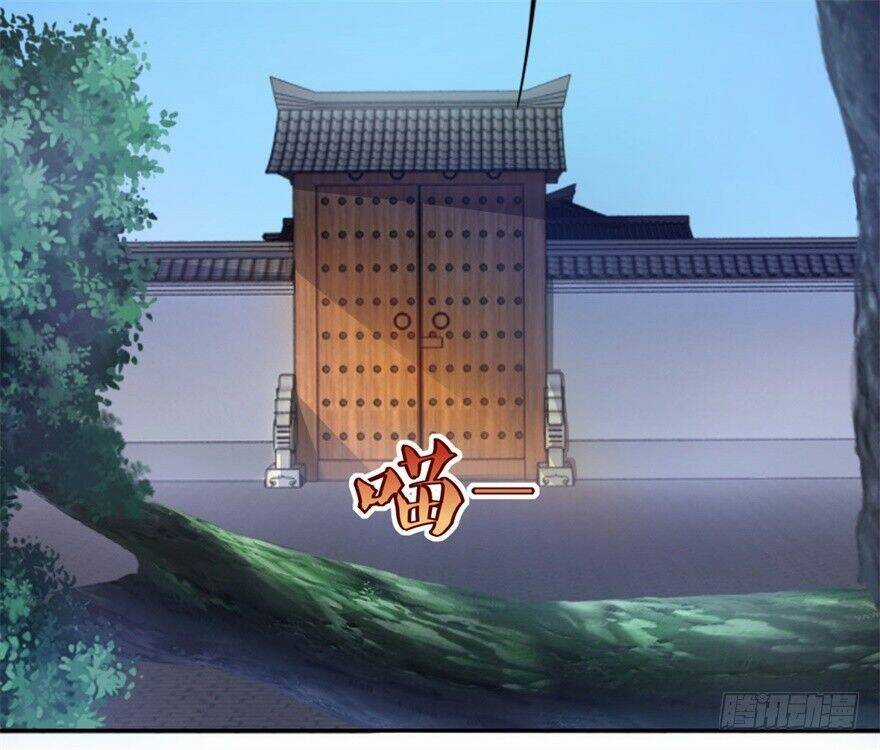 Tiên Ma Đồng Tu - Chapter 45 - Trang 39