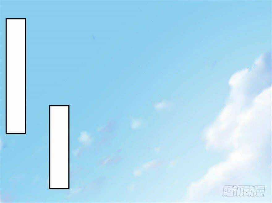 Tiên Ma Đồng Tu - Chapter 45 - Trang 6