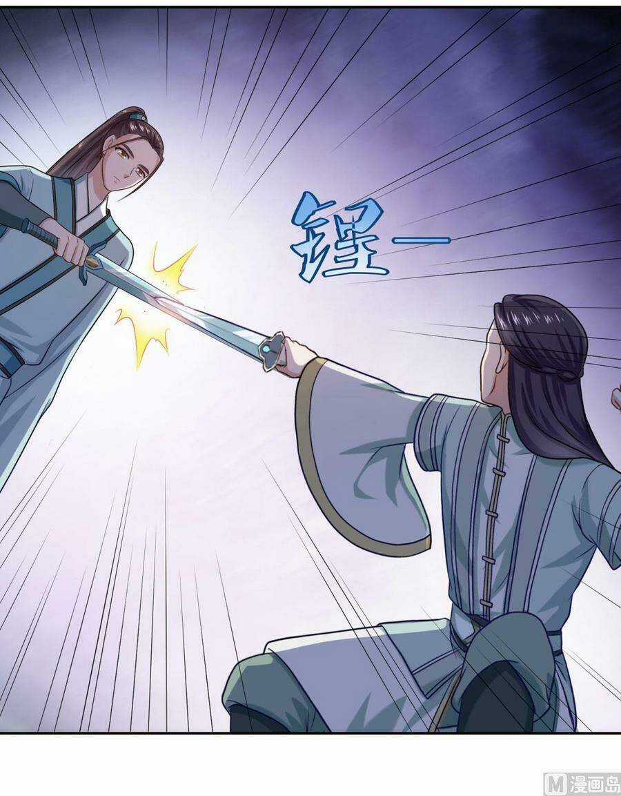 Tiên Ma Đồng Tu - Chapter 47 - Trang 20